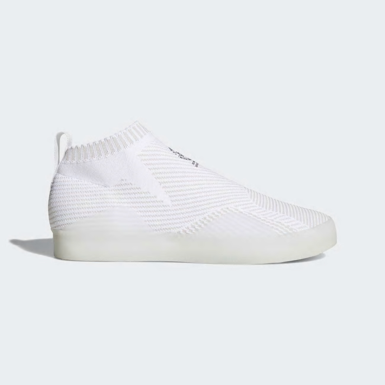 Adidas 3ST.002 Primeknit Férfi Utcai Cipő - Fehér [D14237]